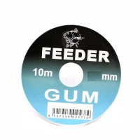 FEEDER GUM TRANSPARENT FL 10M 0.6MM