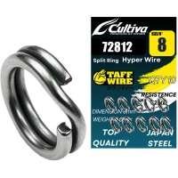 Inele Despicate Otel Cultiva Amaz 72812 Splitring Hyper Wire Nr.10, 13.5mm, 86kg, 10buc/pac