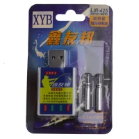 Set 2 Baterii Cu Sistem De Incarcare Pentru Plute Inteligente Sau Avertizoare Luminoase