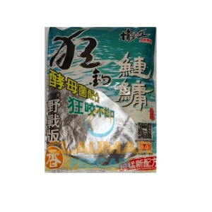 Adaos Nada Chinezeasca Nor Novac, 200g, Punga Verde Adaos Nada Chinezeasca Nor Novac, 200g, Punga Verde