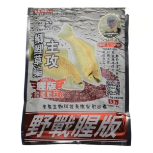 Momeala Chinezeasca Caras Rosu 110g Momeala Chinezeasca Caras Rosu 110g