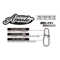Agrafa DECOY Areate Snap SN20, Nr. 0, 30lbs, 10buc/pac