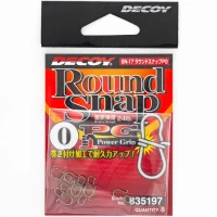 Agrafa Decoy Sn-17 Round Snap Pg Power Grip Nr.0, 24lbs/10.10kg, 8buc/pac