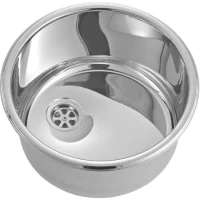 Chiuveta Rotunda pentru Barca TREM, 330mm, Inox