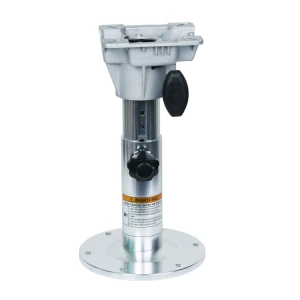 Coloana Telescopica Reglabila pentru Scaun de Barca ALLROUNDMARIN, Aluminiu, 33-45.7cm