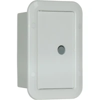Cutie Incastrabila Allroundmarin 150x230mm