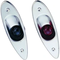 Lampa De Navigatie Incastrabila Allroundmarin