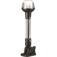 Lumina De Navigatie Led 360° Trem Rabatabila, 63.5cm