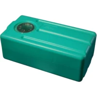 Rezervor Pentru Apa Potabila Can-sb 77l