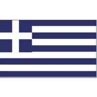 Steag Grecia Allroundmarin, 20x30cm