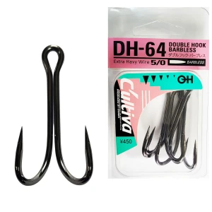 Ancora Dubla Cultiva 11464 Dh-64 No.5/0, 3buc/pac