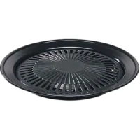 Placa Rotunda Pentru Gratar Bright Spark Cu Strat Antiaderent