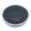 Tava & Gratar Wolf Grillz Biomaster BBQ Top