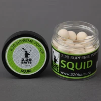 Pop Up 2.20 Baits Supreme, Alb, Squid, 16mm, 100ml Pop Up 2.20 Baits Supreme, Alb, Squid, 16mm, 100ml