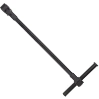 Brat Mikado Feeder Arm Small, 20cm
