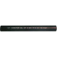 Furtun Pentru Combustibil Allroundmarin 10x17mm
