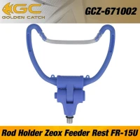 Suport Lanseta Zeox Feeder Rest Fr-15u