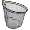 Cap Minciog Matrix Carp Scoop Net, X Large, 60x50cm Cap Minciog Matrix Carp Scoop Net, X Large, 60x50cm