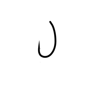 Carlige Gamakatsu G-carp Hump Back 10buc/pl Nr 8
