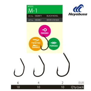 Carlige Hayabusa M1 Nonreflect Nr 6 10buc