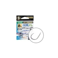 Carlige Maruto MSG-01 BN 13buc nr 3 Carlige Maruto MSG-01 BN 13buc nr 3