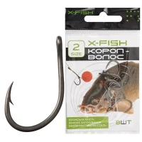 Carlige X-fish Hair Rig Hooks, Nr.8, 8buc/pac
