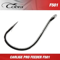 CARLIGE, COBRA, PRO, FEEDER, F501, Nr.12, 10buc/plic, f501-012, Carlige Feeder, Carlige Feeder Cobra, Cobra