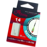 Carlige Legate Filfishing Match Rig, Nr.14, 0.14mm, 60cm, 10buc/plic Carlige Legate Filfishing Match Rig, Nr.14, 0.14mm, 60cm, 10buc/plic