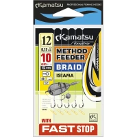 Carlige Legate Kamatsu Fast Stop Iseama Braid, 10cm, Nr.12, 0.12mm, 5buc/pac Carlige Legate Kamatsu Fast Stop Iseama Braid, 10cm, Nr.12, 0.12mm, 5buc/pac