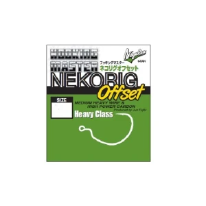 Carlige Varivas Offset Nogales Nekoring Heavy Class Nr.2/0