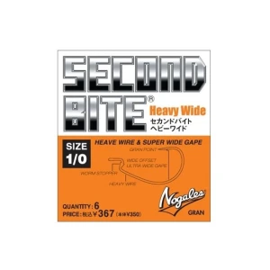 CARLIGE VARIVAS OFFSET NOGALES SECOND BITE HEAVY WIDE NR.1/0 CARLIGE VARIVAS OFFSET NOGALES SECOND BITE HEAVY WIDE NR.1/0