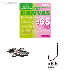 Carlige Varivas Super Trout Area Tournament Canvas Nr. 8.5