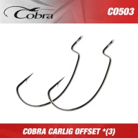 Carlig Cobra offset CO503 Nr.2/0 3buc/plic