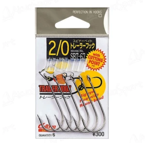 Carlige Cultiva Spinnerbait Trailer Hook Owner 11567, Nr.2/0, 6buc/pac Carlige Cultiva Spinnerbait Trailer Hook Owner 11567, Nr.2/0, 6buc/pac