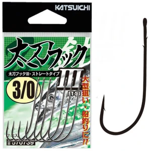 Carlige Decoy Bt-53 Tachi Live Bait, Black Nickel, Nr.1, 9buc/pac