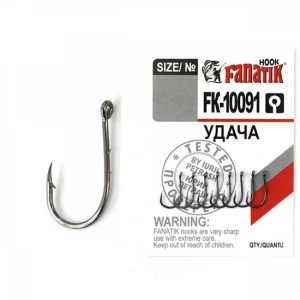 Carlige Fanatik FK-10091 No.3 8buc/plic Carlige Fanatik FK-10091 No.3 8buc/plic