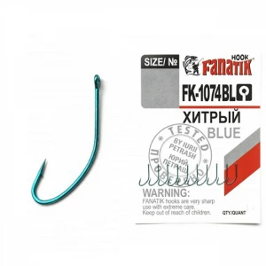 Carlige Fanatik FK-1074 No.10  8buc/plic Carlige Fanatik FK-1074 No.10  8buc/plic
