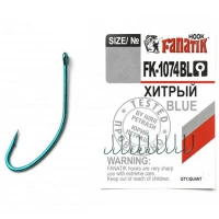 Carlige Fanatik FK-1074 No.4, 10buc/pac Carlige Fanatik FK-1074 No.4, 10buc/pac