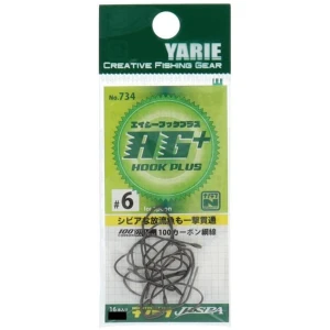 Carlige Pastrav Yarie Trout Hooks 734 Ag Hook Plus, Nr.7, 35buc/pac