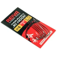 Carlige Reiva Cherburaska, Nr.1, 6buc/pac Carlige Reiva Cherburaska, Nr.1, 6buc/pac