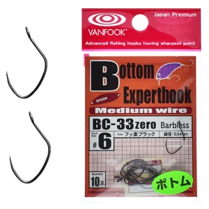 VANFOOK Carlige Bc-33 Zero Bottom Expert…