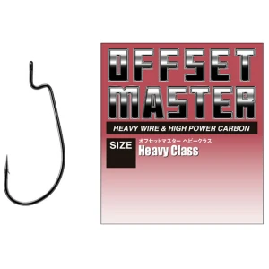 Carlige Varivas Offset Master Heavy Class Nr.1/0 Carlige Varivas Offset Master Heavy Class Nr.1/0