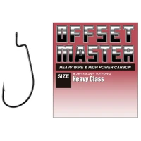 Carlige Varivas Offset Master Heavy Class Nr.1