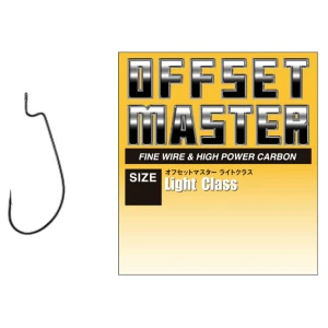 Carlige Varivas Offset Master Light Class NS Black Nr.2 Carlige Varivas Offset Master Light Class NS Black Nr.2