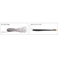 Carlige Varivas Under Shot Fine Wire Hooks, Nr.4, 10buc/pac Carlige Varivas Under Shot Fine Wire Hooks, Nr.4, 10buc/pac