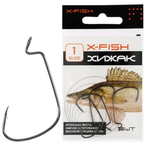 Carlige offset X-FISH Predator Hooks, Nr.1/0, 5buc/pac