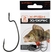 Carlige Offset X-fish Predator Sport Hooks, Nr.2, 5buc/pac