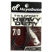 Jig Offset HAYABUSA TNS Heavy Duty, Nr.6/0, 3buc/pac