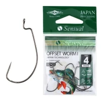 Jig, Offset, Mikado, Sensual, Worm, BN,, Nr.1/0,, 5buc/plic, HS2315-1/0BN, Carlige Rapitor, Carlige Rapitor Mikado, Carlige Mikado, Rapitor Mikado, Mikado