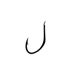 CARLIG GAMAKATSU FORJAT LS-2230G Nr 4 11BUC/PL CARLIG GAMAKATSU FORJAT LS-2230G Nr 4 11BUC/PL